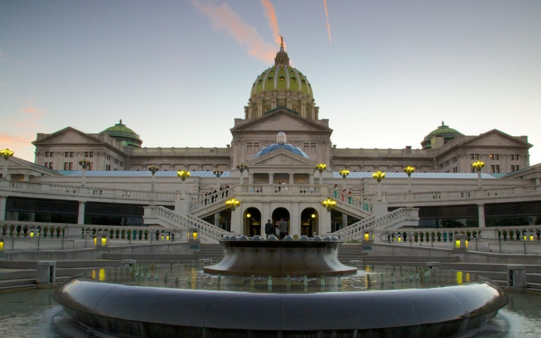 PA Schools Work Commends Governor and State Legislature on Protecting Schools from State Funding Cuts